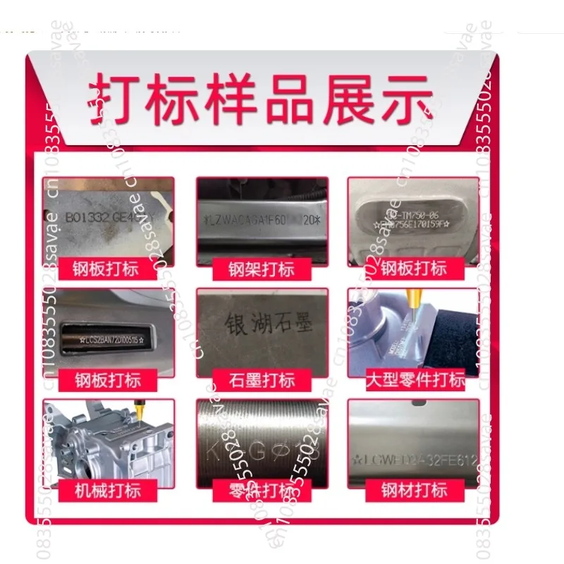 80x20mm Pneumatic Dot Peen Marking Machine 220V 110V Metal Engraver for Metal Steel Logo Serial Number Marking