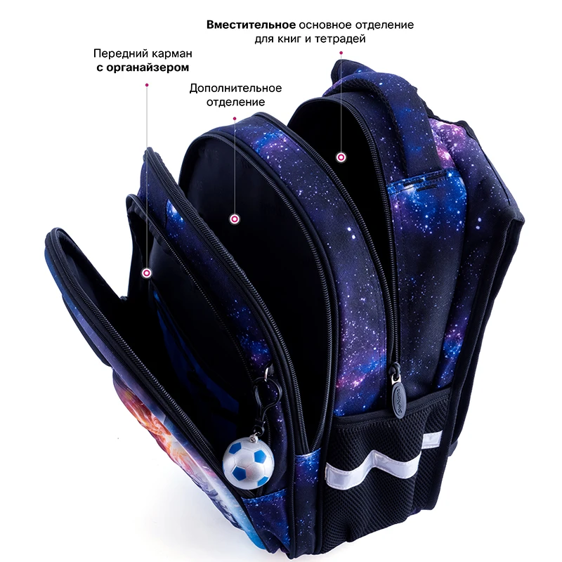 Cartoon 3D Children Orthopedic School Bags for Kids Space Astronaut Backpack Lightweight Waterproof Primary Boys Schoolbags