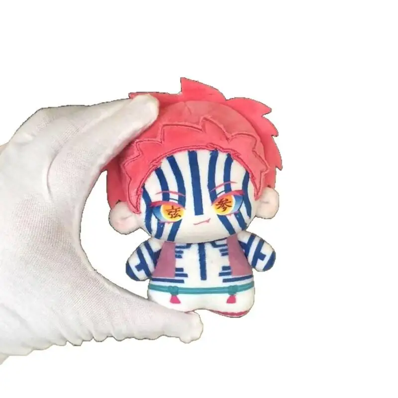 Demon Slayer Akaza plush toy two-dimensional children's skin-friendly soft cotton doll cute Christmas student keychain gift