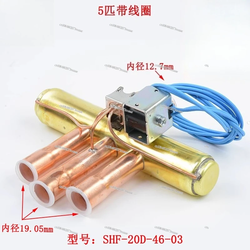 

Four-way Valve 1-5-10 Air Conditioning Air Energy Solenoid Four-way Reversing Solenoid Coil