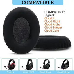 2023 Earpads ForHyperx Cloud2 Hscp Flight Stinger Alpha S Headphone Earpads Replacement Soft Faux Leather Memory Foam Cover