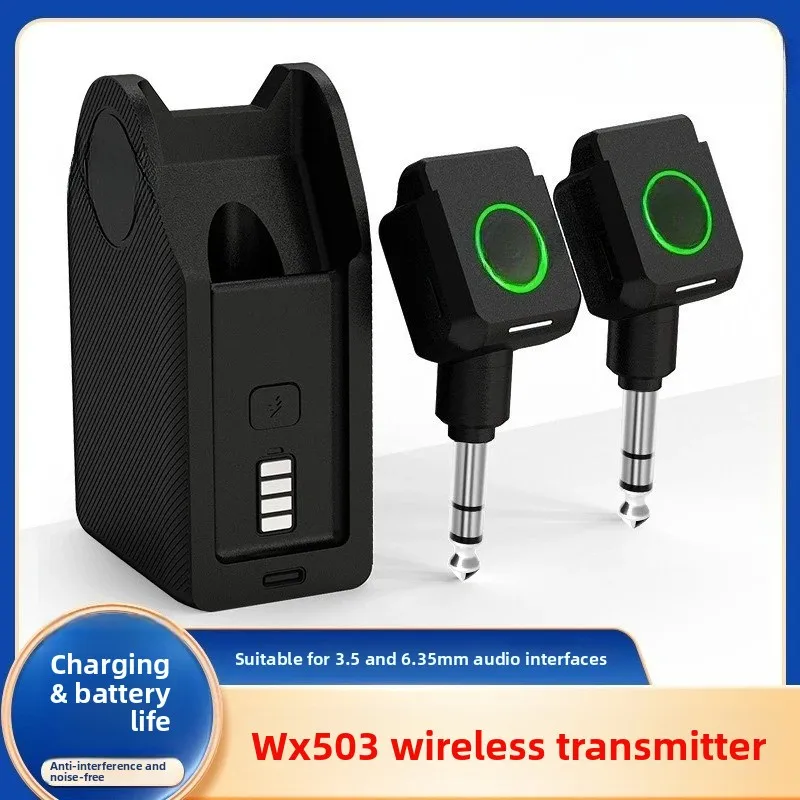 Electric guitar receiver, transmitter, electric blowpipe bass instrument dedicated wireless transceiver