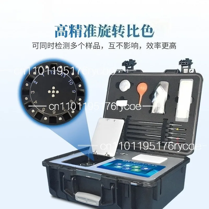 Soil nutrient tester, soil nitrogen, phosphorus and potassium organic matter PH salt element analyzer