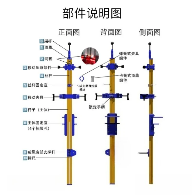 Universal Motorcycle Front Shock Absorber Stand Ruler‑Equipped Fixed Fixture for Road Off‑Road Scooter Repair Tool
