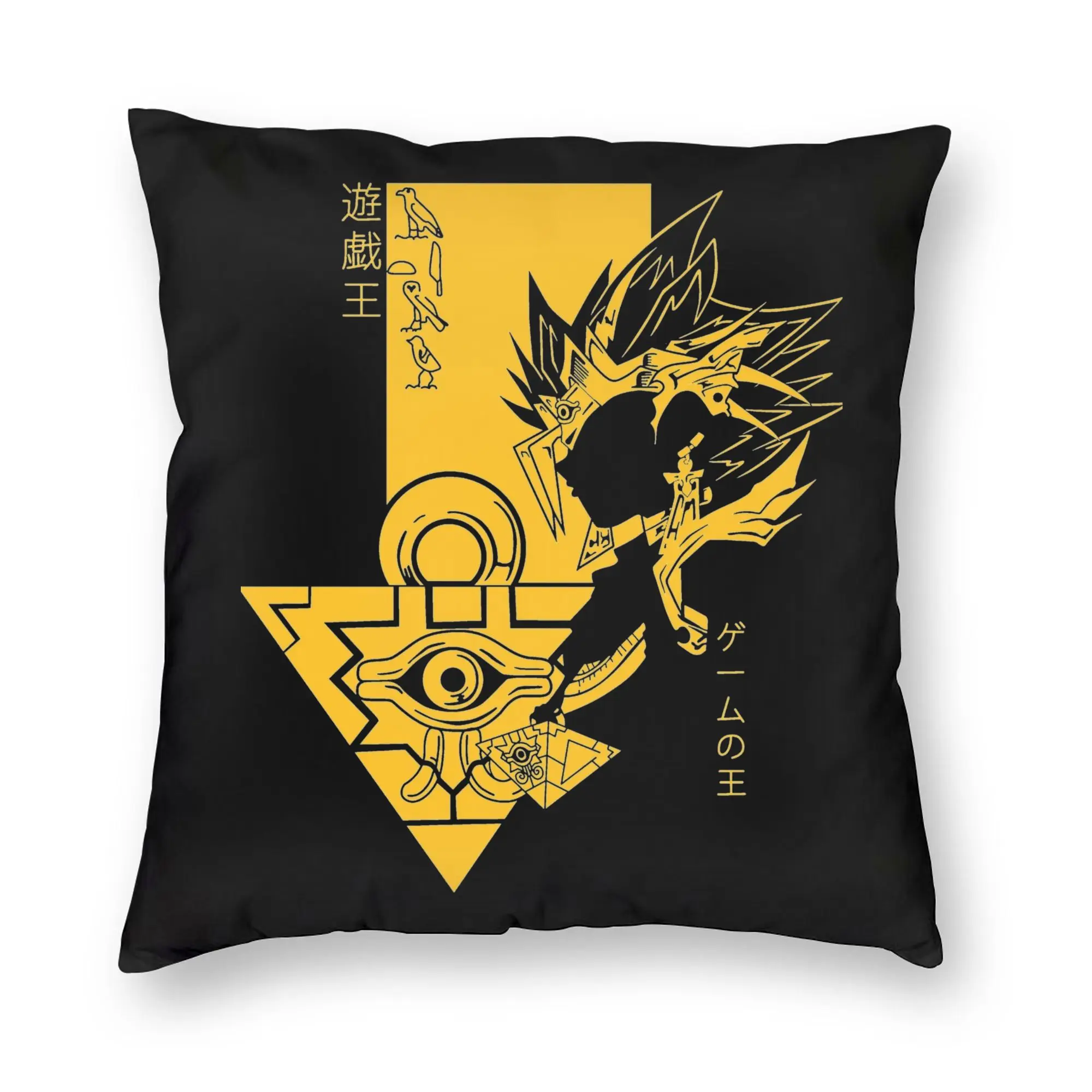 Yu-Gi-Oh! Pillowcase Printed Fabric Cushion Cover Decor Anime Throw Pillow Case Cover Home Zipper 18''