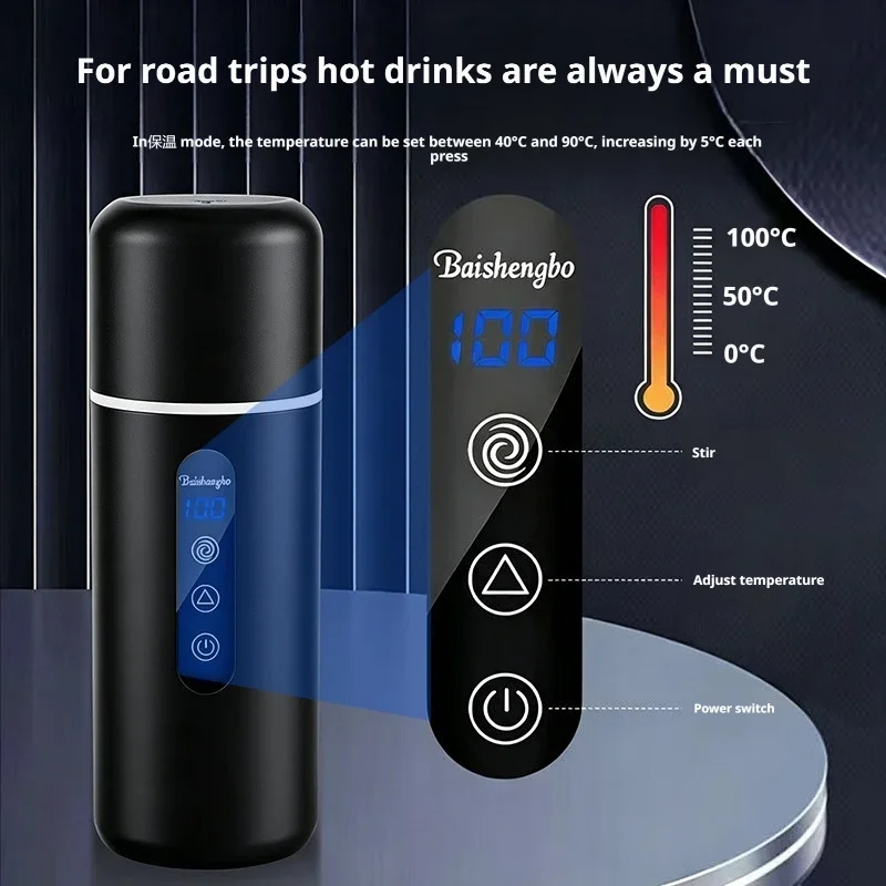 Electric Heating Cup Magnetic Automatic Stirring 12V/24V Car Travel Kettle Digital Thermostat Portable Water Heater for Coffee