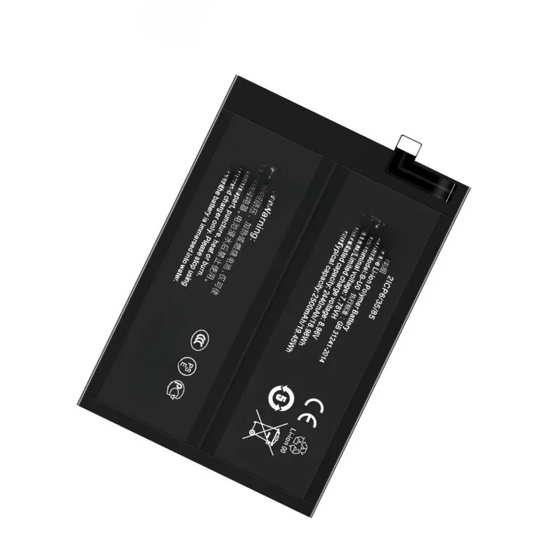 Mobile Phone Replacement Battery B-U0 7.78V 5000mAh for Vivo X Note Xnote Repair Part Compatible Phone Batteries
