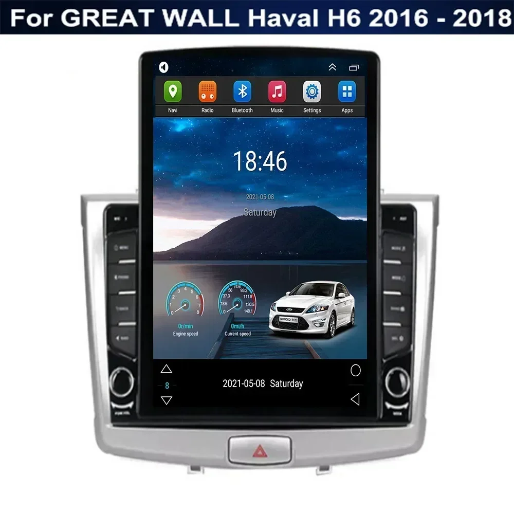 

8+128G Android 13 Tesla Screen Car Multimedia Player For GREAT WALL Haval H6 2016- 2035 Radio Navigation Stereo Camera 2 Din DVD