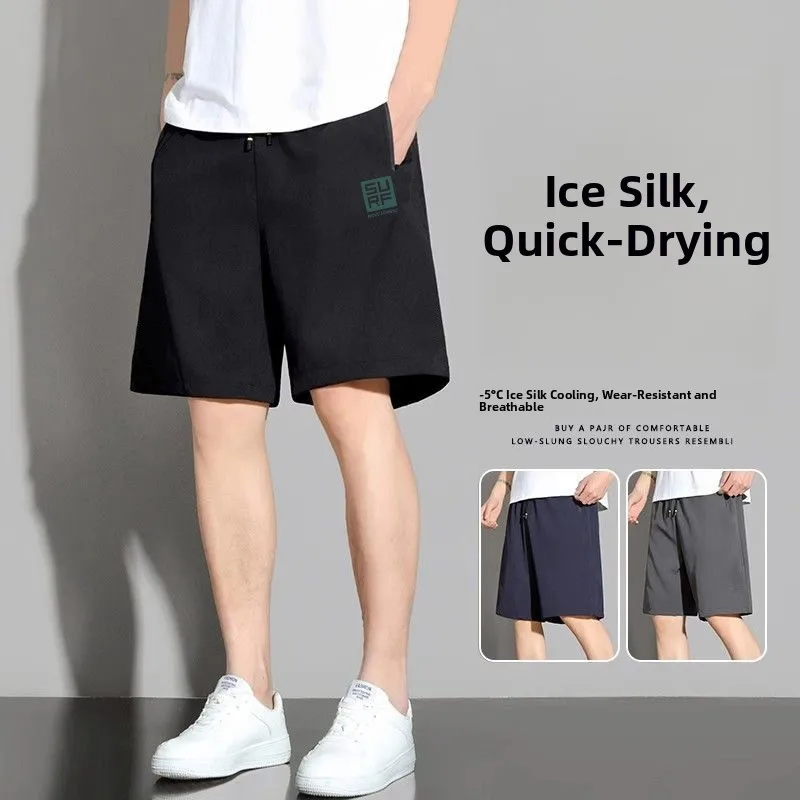 

Qui Dry Ice Silk Мужские летние тонкие повседневные свободные спортивные брюки для бега длиной пять четвертей из полиэфирного волокна