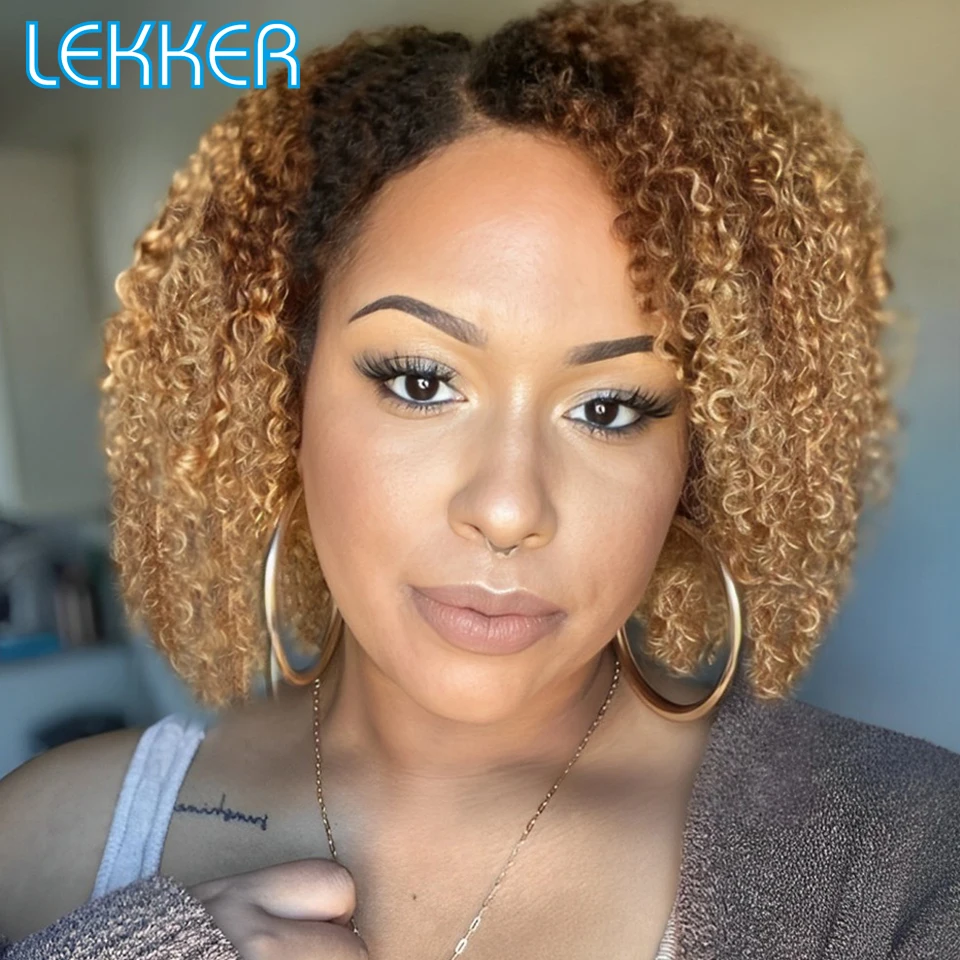 

Lekker Ombre Gold Blonde Short Afro Kinky Curly Bob 100% Human Hair Wigs For Women Brazilian Remy Hair L T Part Lace Front Wigs