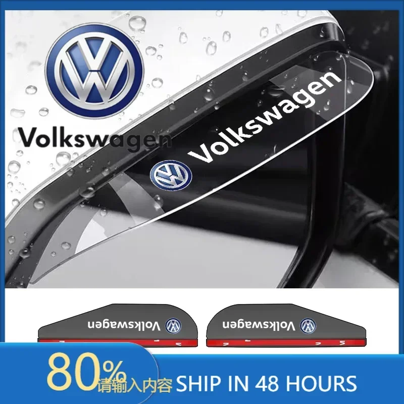 

Новинка 2026 года: 2 шт. накладок-козырьков от дождя и солнца на зеркала заднего вида для Volkswagen VW Scirocco