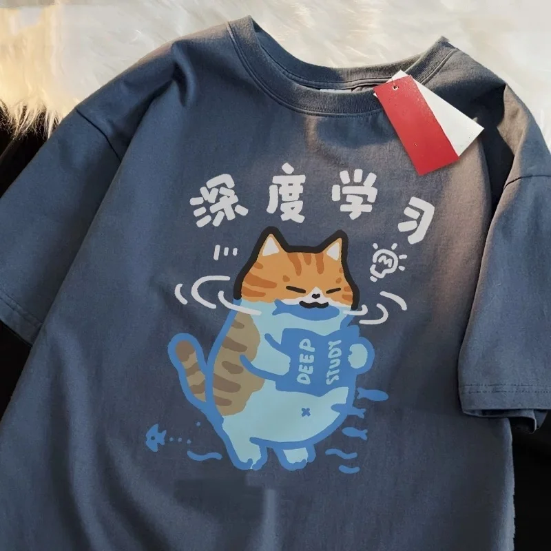 

ZAZOMDE Study Cat Pattern Men's 100% Cotton Short-Sleeve Tee Academic Casual Breathable Summer Hot Plus Size T Shirt L-5XL