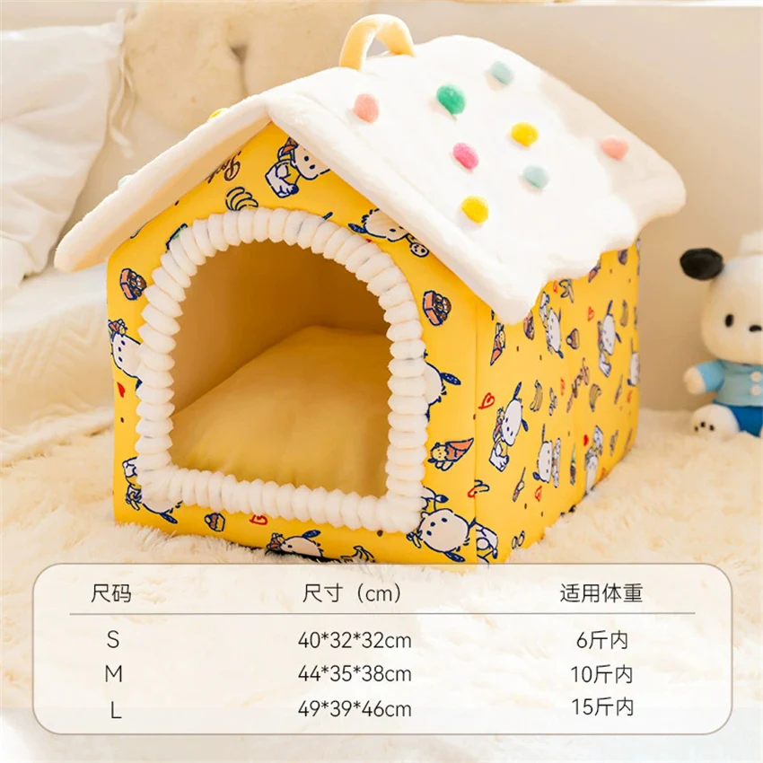 Foldable Pet House Removable Washable Cat House Puppy Cave Sofa Pet Bed House for Small Dogs Medium Cats Pet Lovely Cotton House view 5