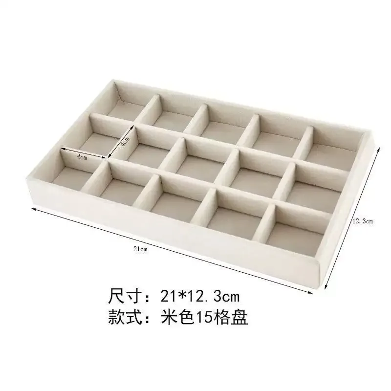 Samt-Schmuckdisplay Exquisiter Schmuckhalter Tragbarer Ring-Ohrringe-Halsketten-Organizer Aufbewahrungsbox Organizer-Fächer Beige