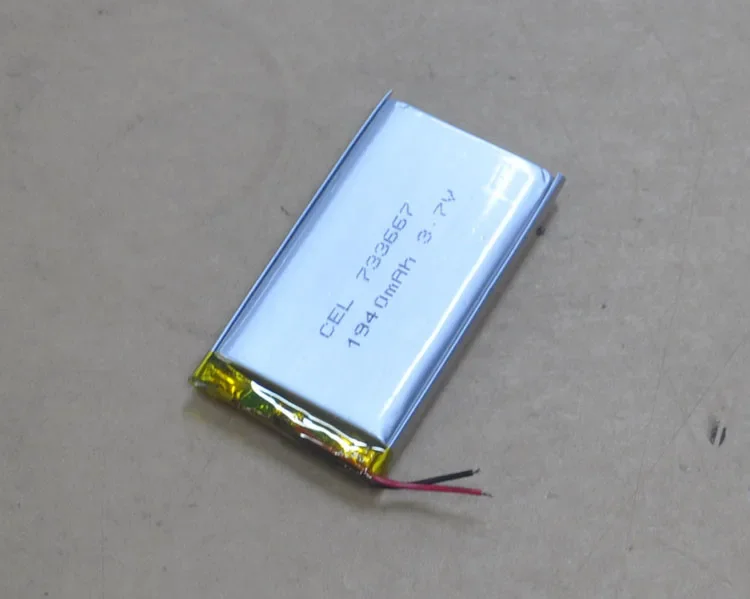 폴리머 환경 보호 충전식 배터리, 순수 코발트 산 리튬 A 제품, 733667 피트 용량, 1940mah