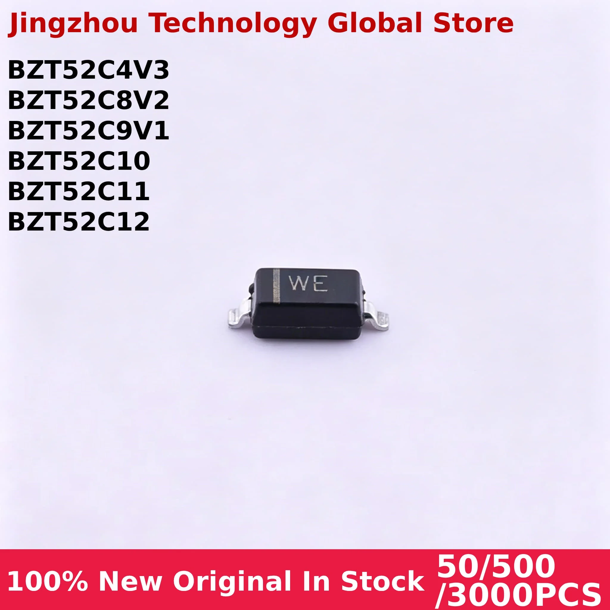 50/500/3000Pcs New SMD Zener Diode SOD-123 1206 BZT52C4V3 BZT52C8V2 BZT52C9V1 BZT52C10 BZT52C11 BZT52C12 In Stock Wholesale