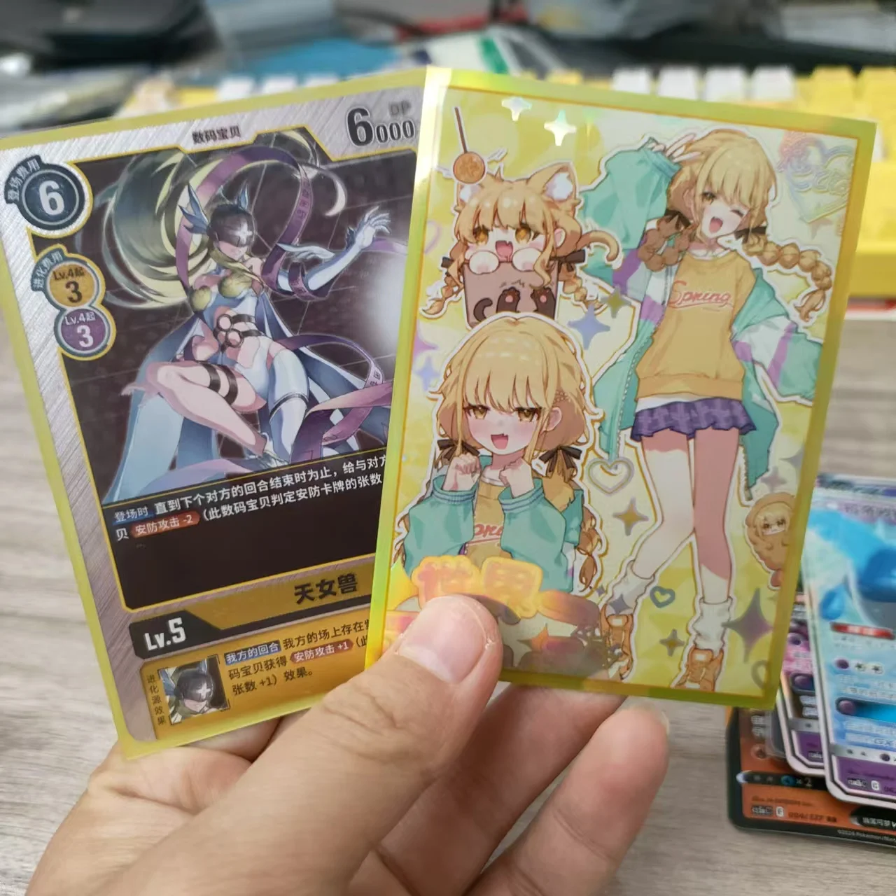 60PCS Anime THE IDOLM@STER Kotone Fujita Figures Card Sleeves DTCG WS Pokemon PTCG Trading Cards Protective Case Cover