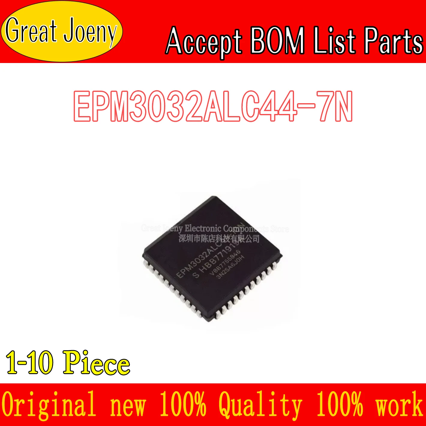 100% New Original EPM3032ALC44 EPM3032ALC44-7N IC CPLD 32MC 7.5NS Chipset PLCC-44