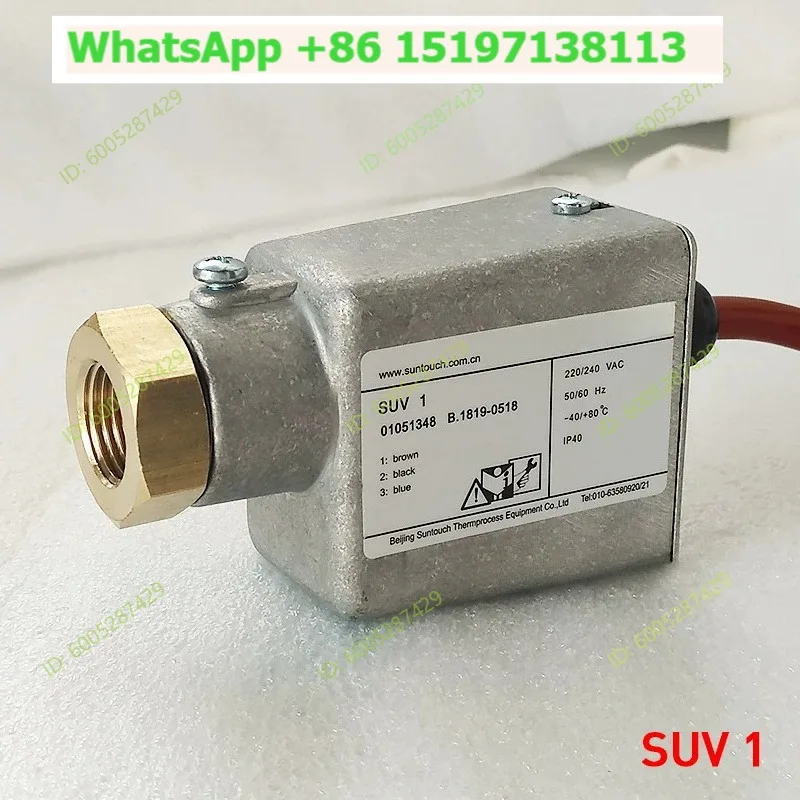 Flame Monitor SUV1 Light Bulb with Wired UV Fire Detector