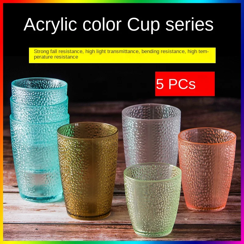 

5Pcs New Acrylic Drop-proof Cups Set Home Colored Beer Mug Stackable Restaurant Drinks Juice Cup