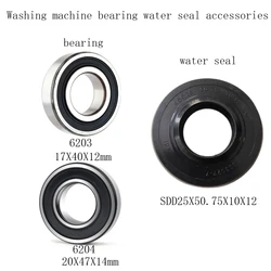 1PCS SDD25X50.75X10/12+6203+6204 17X40X12 20X47X14mm Washing machine oil seal bearing maintenance accessories