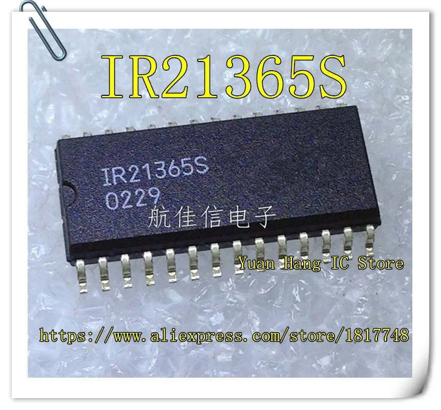 IR21365S IR21365 21365 SOP-28, 로트당 10 개