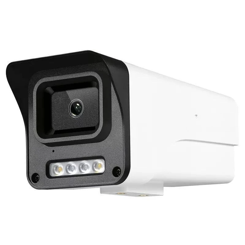 

Surveillance camera 3 million outdoor full color night vision wired camera