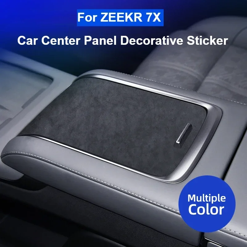 

For ZEEKR 7X 2024 2025 Suede Center Control Sliding Cover Panel Ultra-thin Interior Decorative Sticker Protection Accessories