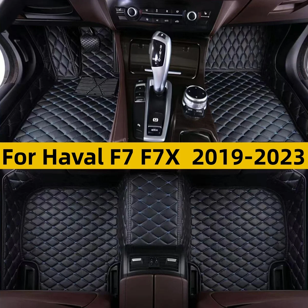 Custom Car Floor Mats Fit For Haval F7 F7X 2019 2020 2021 2022 2023 Leather Waterproof Non‑Slip Auto Interior Carpet Mats