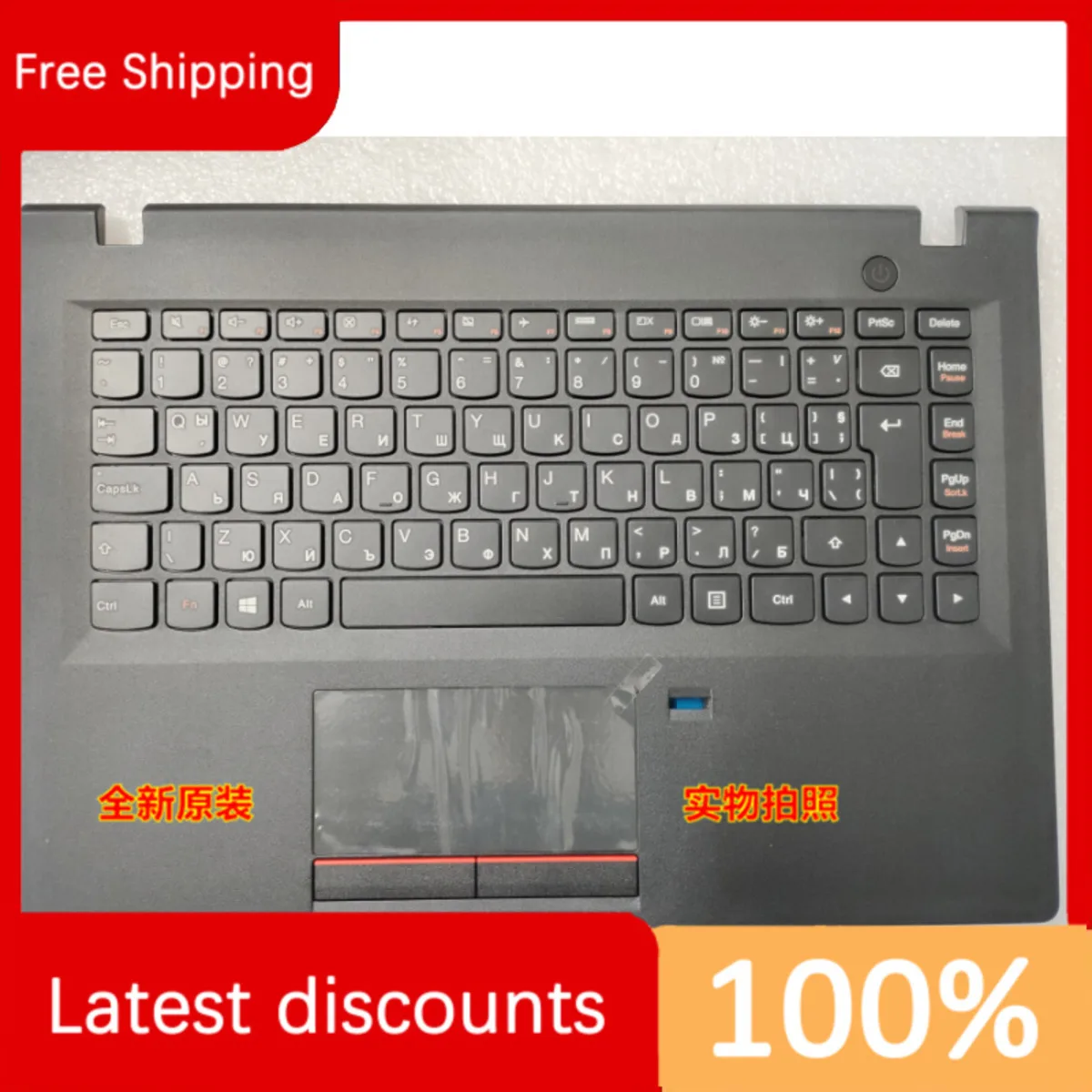 

for Lenovo Zhaoyang E31-70 E31-80 C-shell Keyboard Bulgarian Carriage RetuRn 5CB0J36074