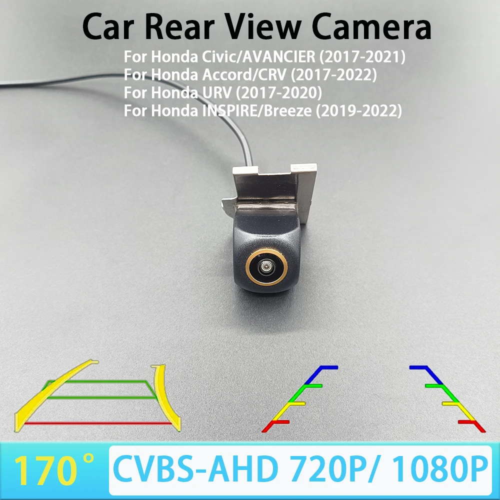 170 Degree AHD 1080P CVBS Car Rear View Camera For Honda Civic AVANCIER Accord CRV URV INSPIRE Breeze Car Track/Ruler 720P NTSC