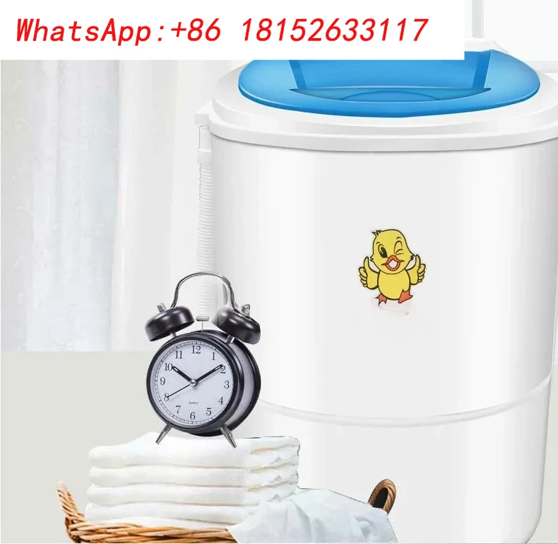 ミニ洗濯機 水5KG 家庭用半自動洗濯機 ブルーライトフリー排水バスケット MM