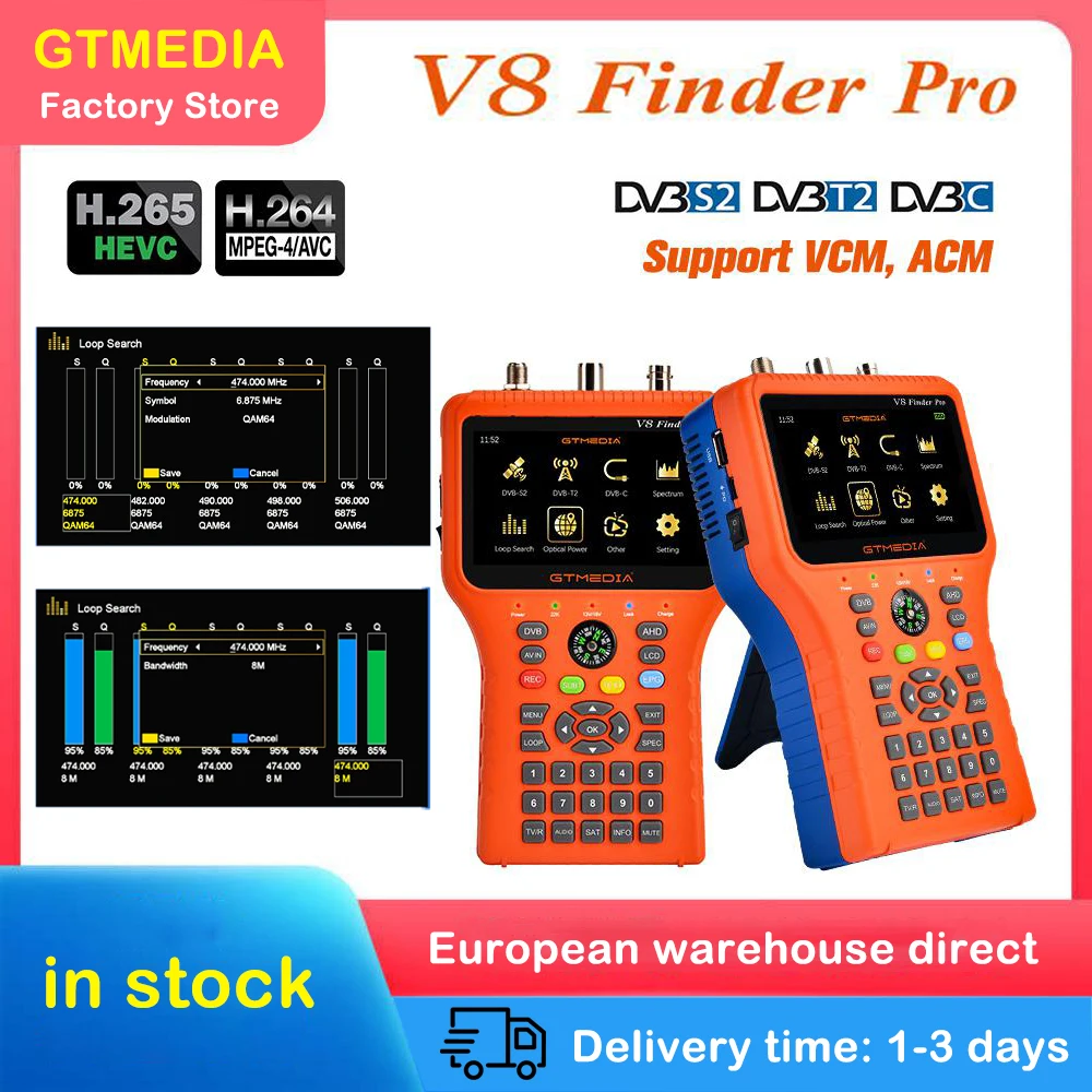 GTMEDIA V8 Finder Pro Upgraded Satellite Signal Finder DVB-S2X/S2/S/T2/T/C H.265 Auto Calculate Angle of AZ,EL Support ACM