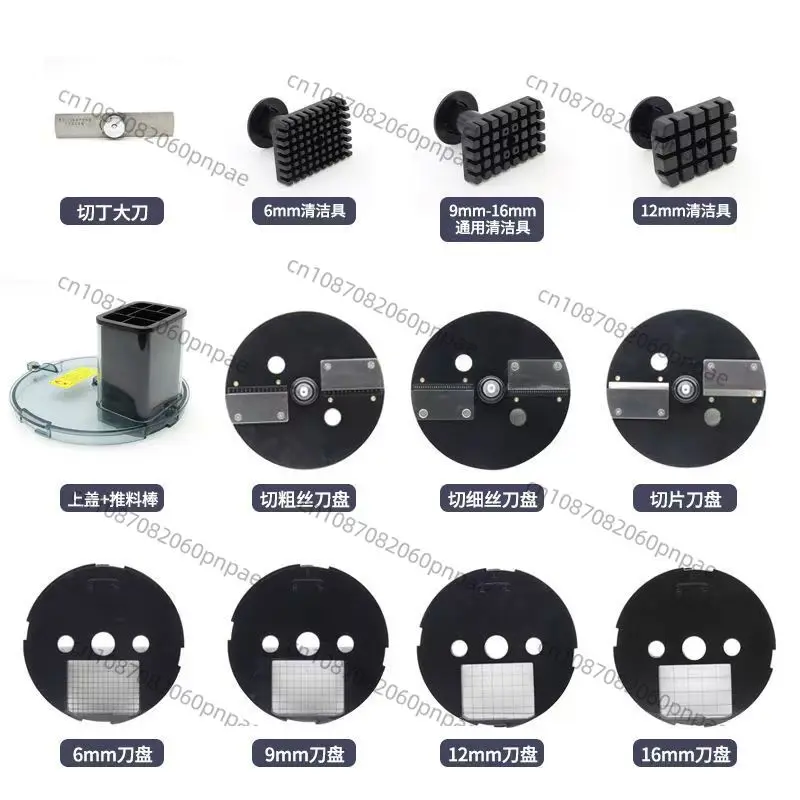 

Оригинальные аксессуары, лезвие для резки овощей, коммерческий сетчатый нож для кубиками, измельчитель