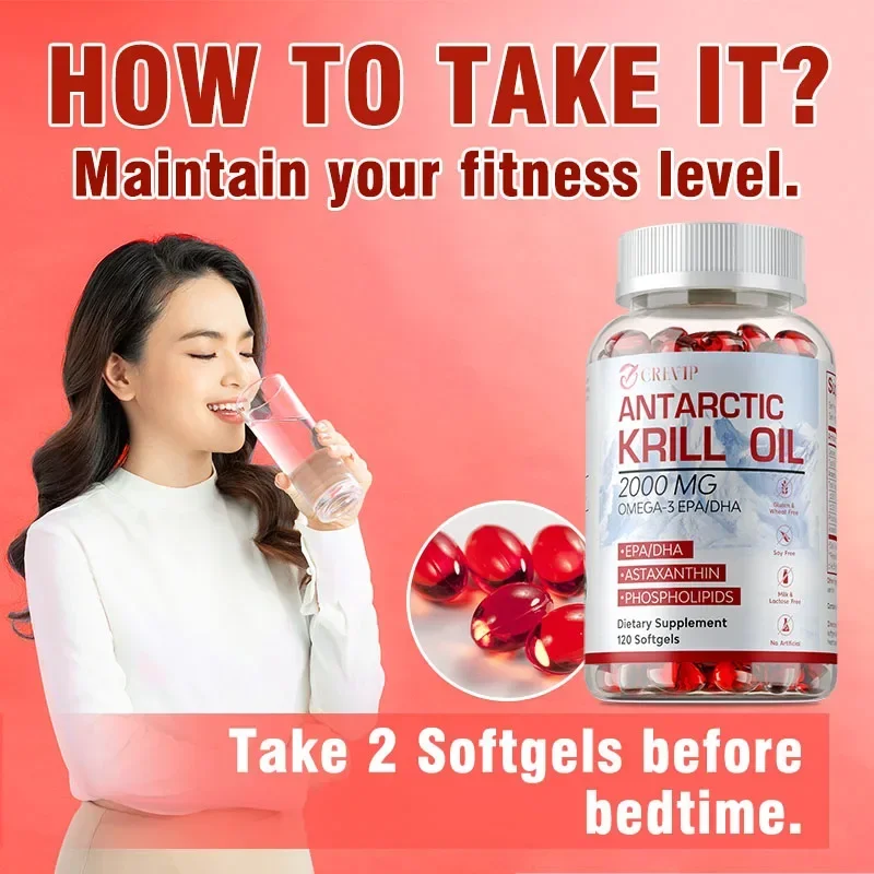 كبسولات زيت كريل أنتاركتيكا - انخفاض ضغط الدم، تدعم البشرة والدماغ وصحة المفاصل والقلب والأوعية الدموية، وتعزيز المناعة
