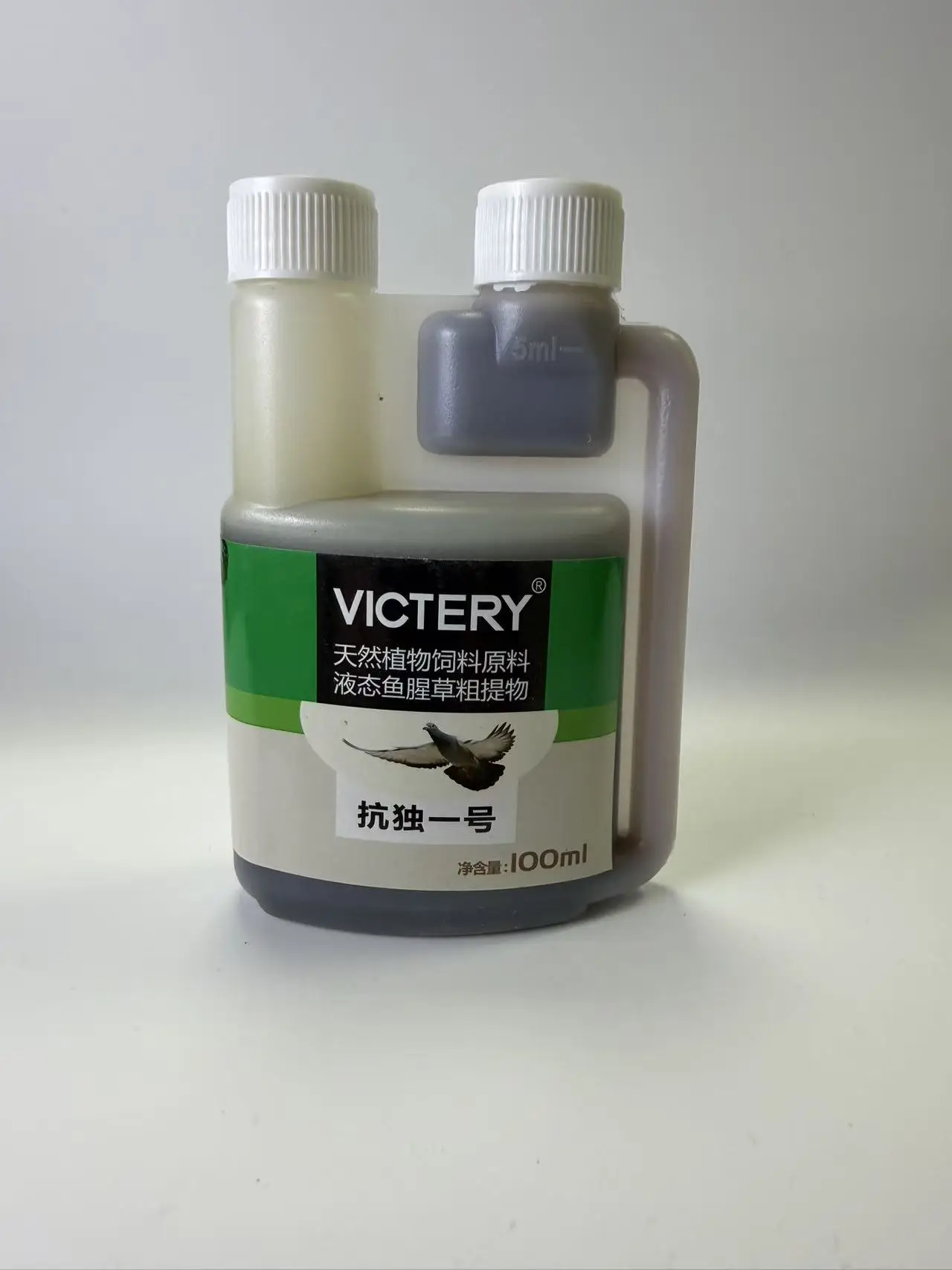 100ml Pigeon Health Supplement Anti-Virus Prevent Flu Adenovirus Newcastle Disease