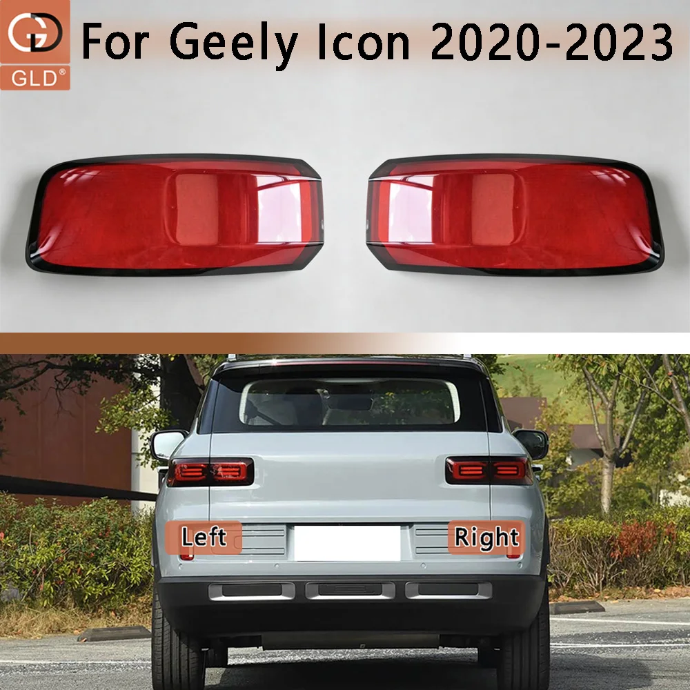 

Taillight Lens For Geely 2020-2023 Icon Car Rear Taillight Shell Brake Lights Shell Taillight Lens Replace Auto Rear Lamp Shell