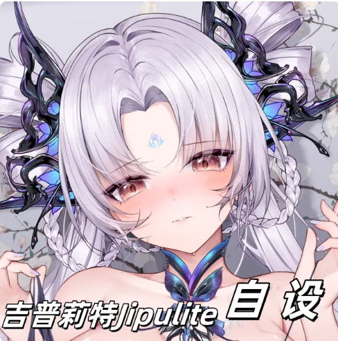 

Аниме виртуальный YouTuber джиплюлит сексуальная дакимакура 2WAY обнимающая наволочка для тела японская наволочка отаку постельные принадлежности подарки MY