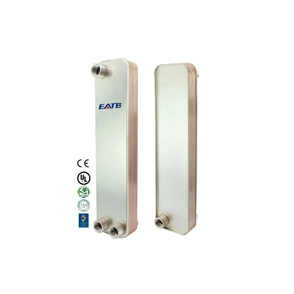 B28 water to water heat-exchanger plate exchanger High-Purity Water in Areas Brazed Plate Heat Exchanger Low Price