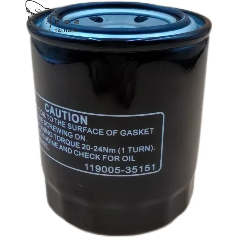 Filtre à huile 119005-35151 pour pelles sur chenilles Komatsu PC20 PC25 PC27 PC35 moteur Yanmar 4TNV98 3TNV88 filtre 11900535151