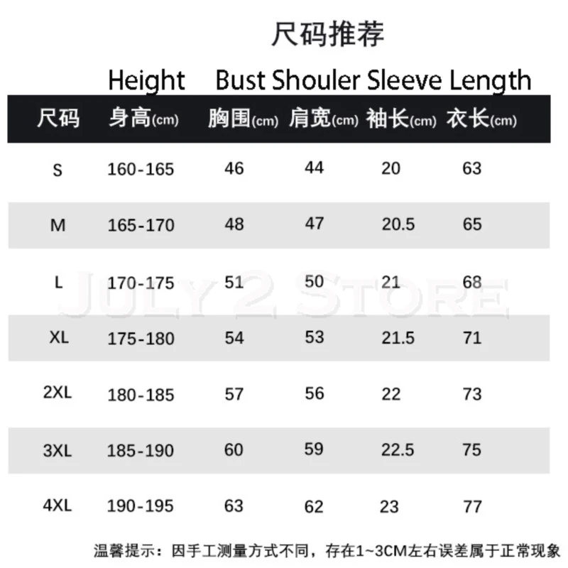 عشاق أنيمي دعوة Ita-shirts G dragon Kwon Jiyong نفس النمط أنا أحب GD تي شيرت 2025 حفلة موسيقية قصيرة الأكمام قمة الموضة C لعب الأدوار