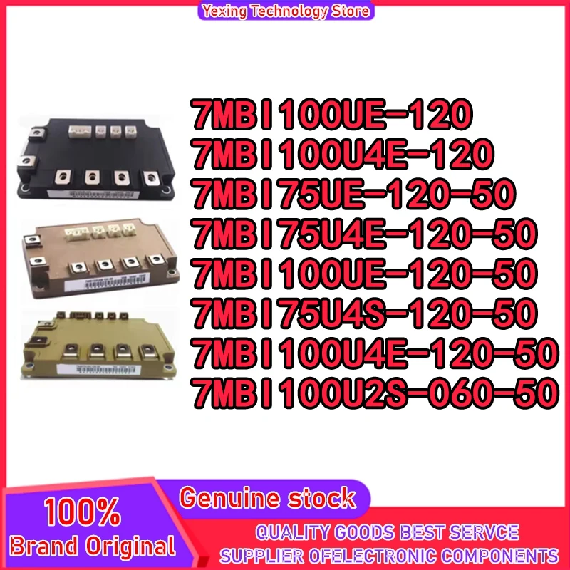 

7MBI100UE-120 7MBI100U4E-120 7MBI75UE-120-50 7MBI75U4E-120-50 7MBI100UE-120-50 7MBI75U4S-120-50 7MBI100U4E-120-50 7MBI100U2S-060