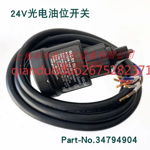 8 best sales bitzer - №2