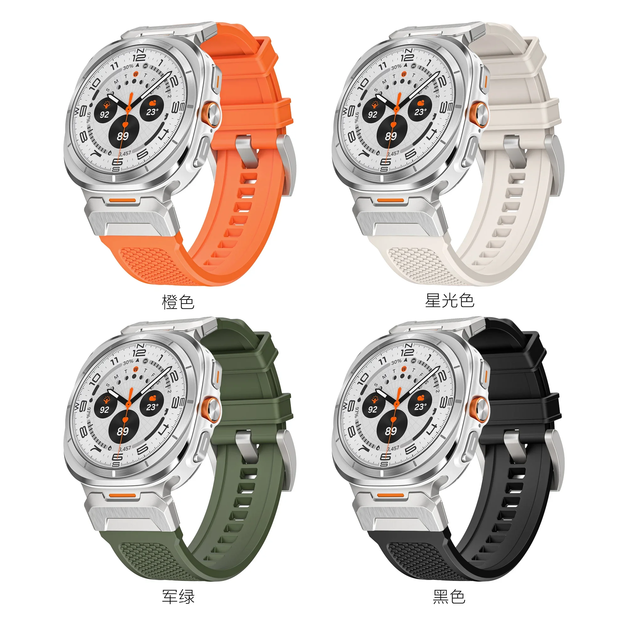 Correa deportiva de silicona para Samsung Galaxy Watch Ultra, pulsera de Metal de acero inoxidable de 47mm, accesorios para Galaxy Watch Ultra