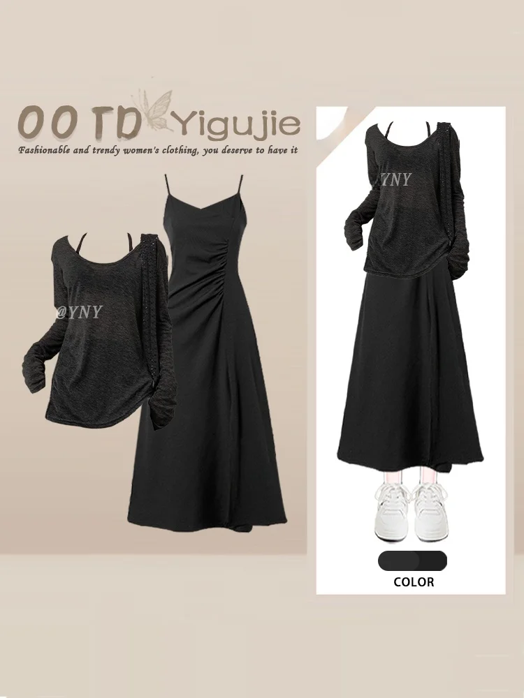 Ladies' Black Loose Knitted Cover up Top And Skirt Set with Waist Cinching Strap Sexy Pleated Autumn Fashion Ensemble