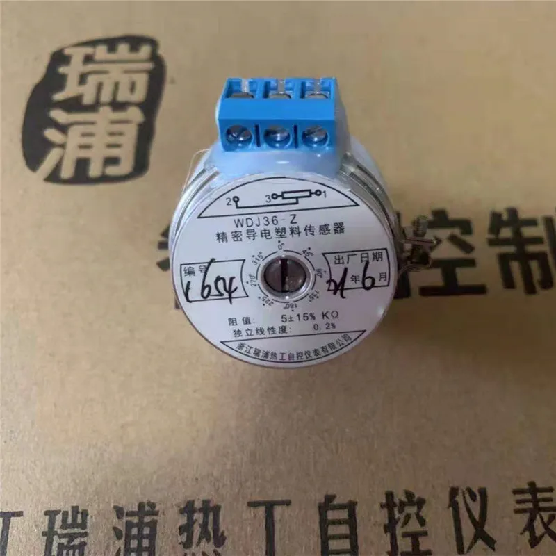 WDJ36-Z Precision Conductive Plastic Sensor, Zhejiang Ruipu Electric Actuator Potentiometer