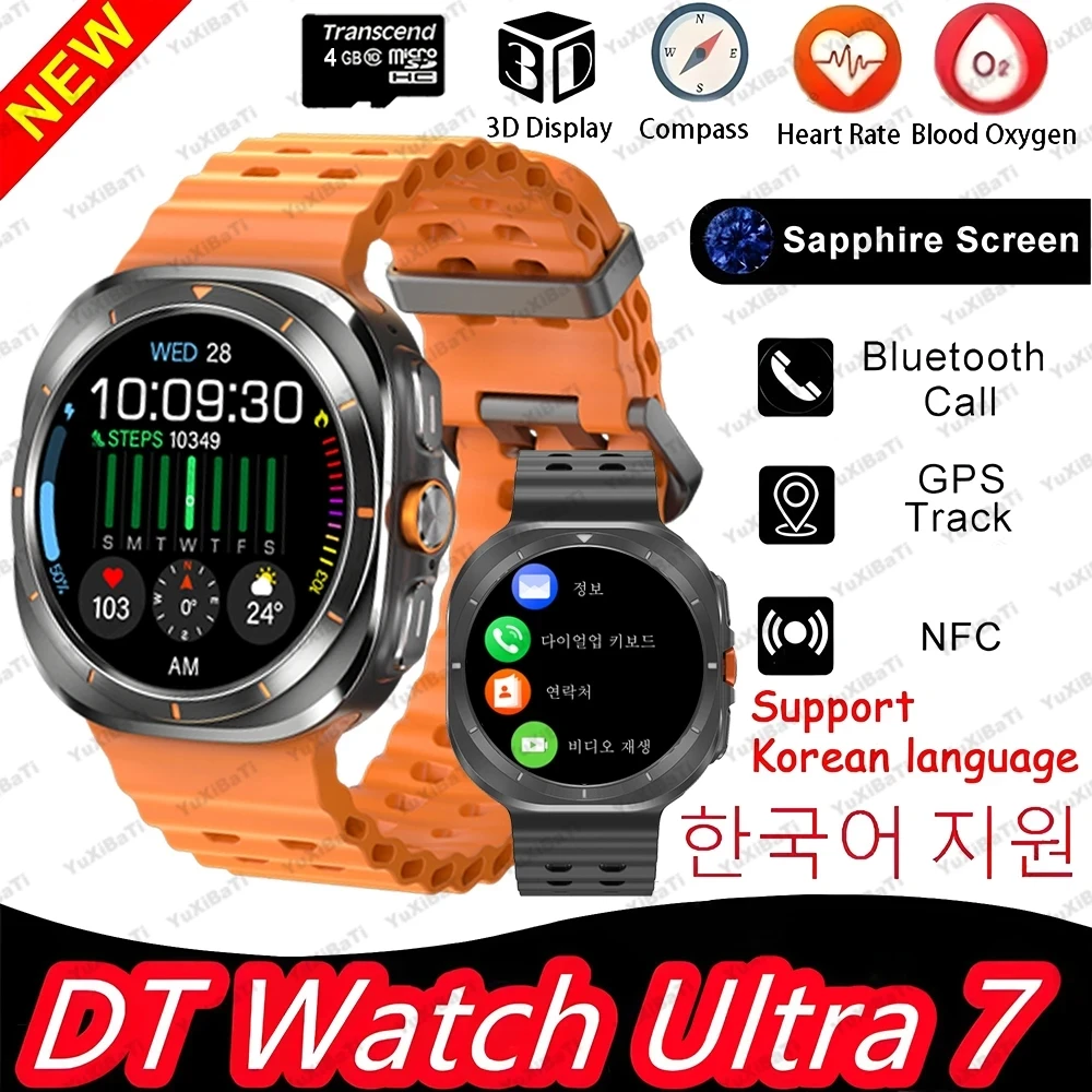 

2025 Новые Смарт-часы для мужчин DT Watch 7 Ultra 32 ГБ Память Видео GPS NFC 47 мм AMOLED Фитнес Спортивный трекер Смарт-часы для здоровья Женские