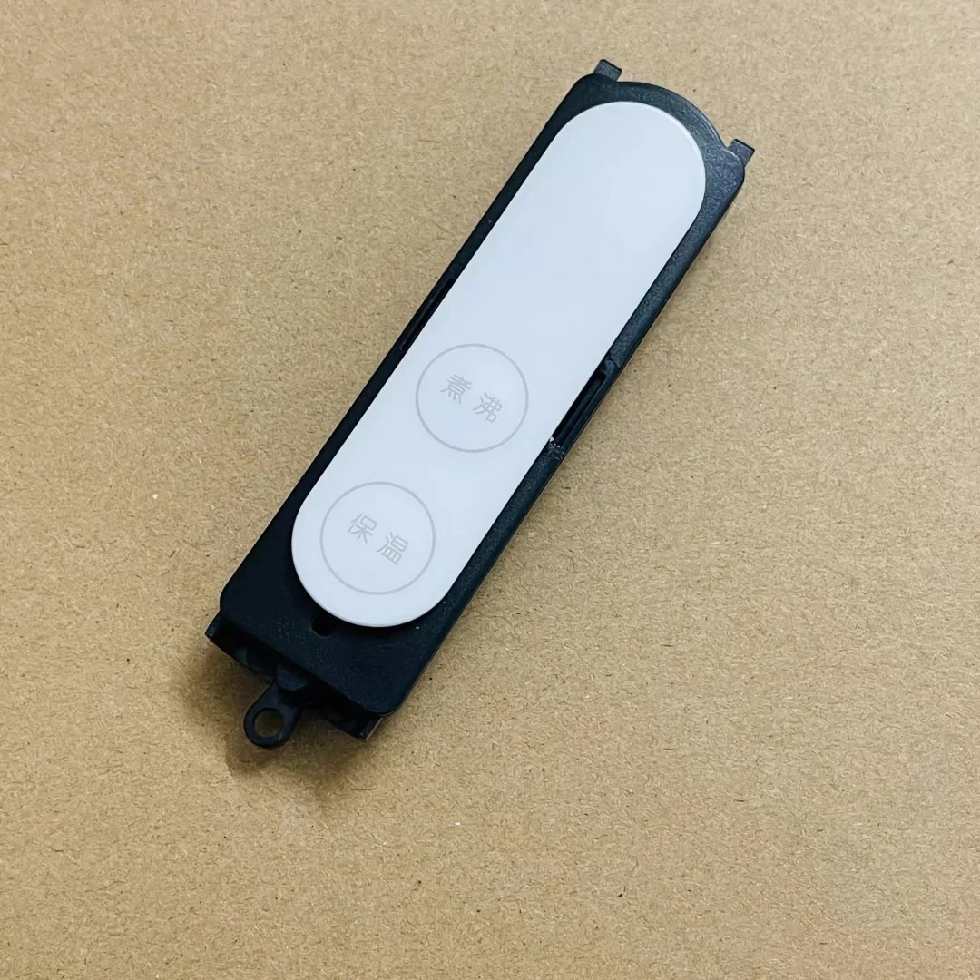 Interruptor de placa de Control principal para Xiaomi Mijia, hervidor eléctrico termostático Pro
