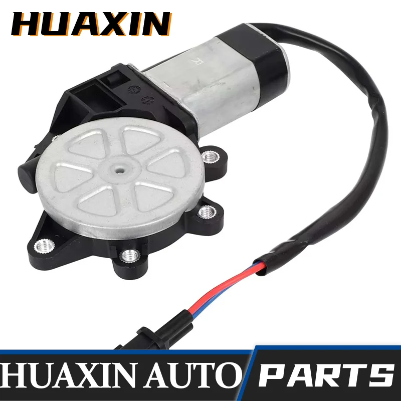 

807308991A Мотор стеклоподъемника переднего правого пассажира для Nissan Frontier 2005-2021 гг.