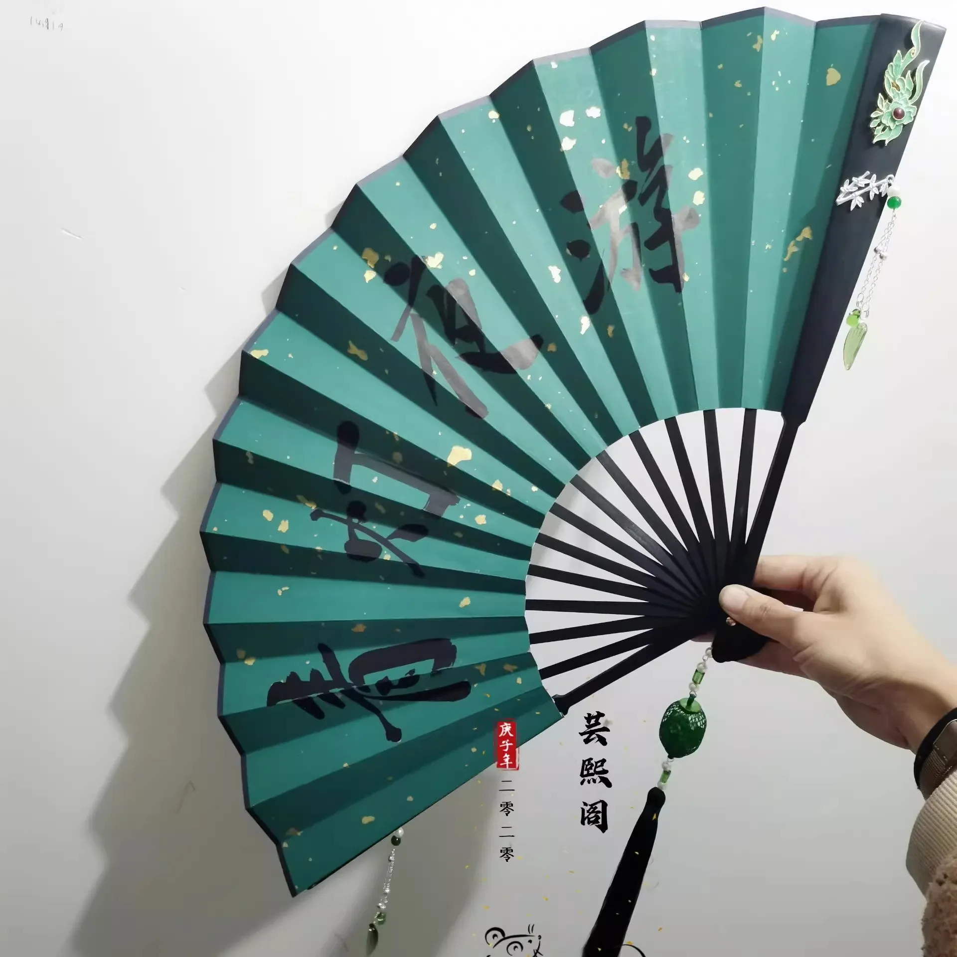 Anime Tian Guan Ci Fu Qi Rong Folding Fan Handheld Folded Antiquity Cool Cloth Fan Dance Hand Fan Cosplay Shooting Props